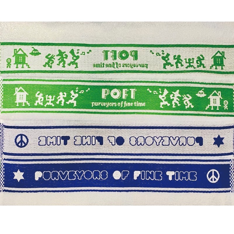 アウトドア